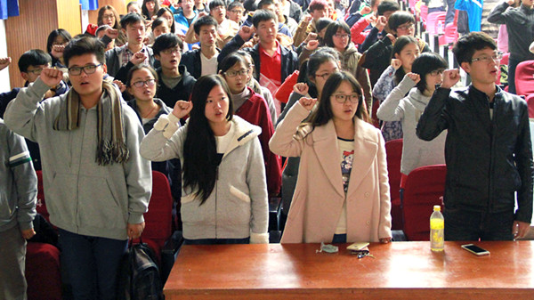 玩偶姐姐
启动2015级新生团支书培训工作